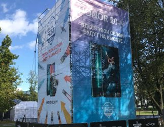 WG Fest: День танкиста